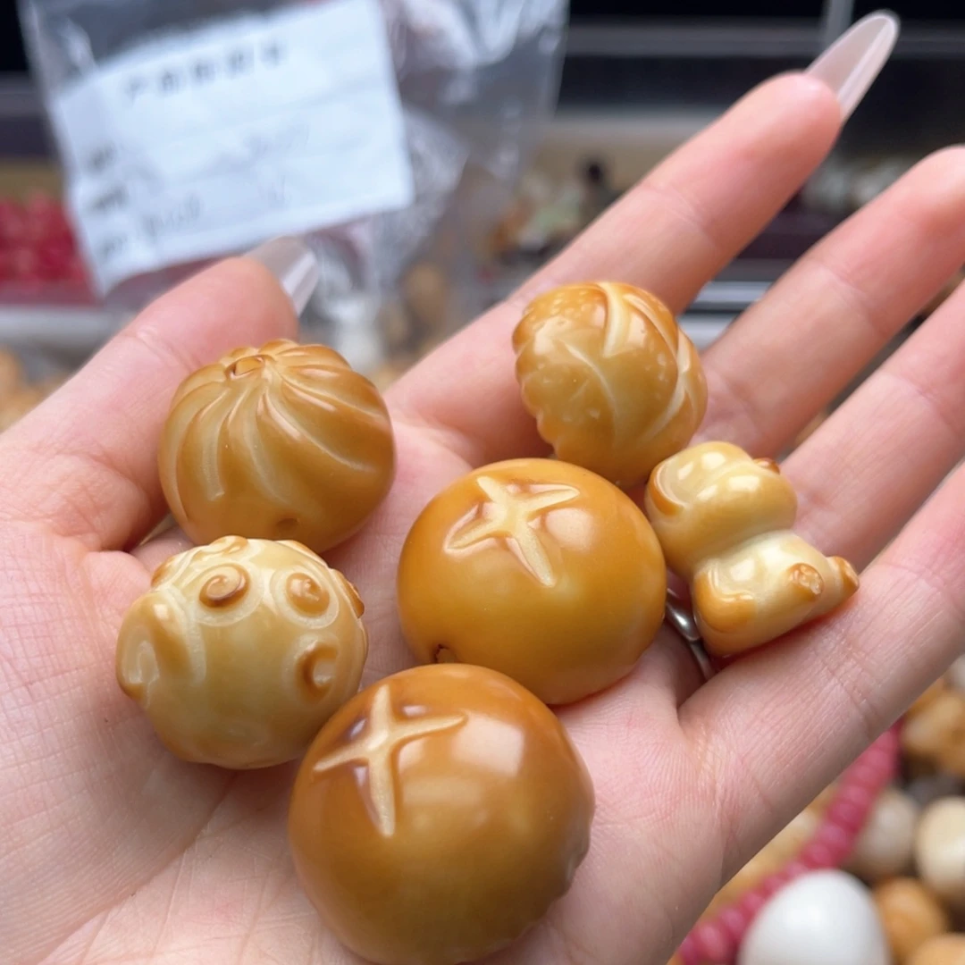 白玉菩提吊坠b16-26mm/5个黄色象牙果瑕