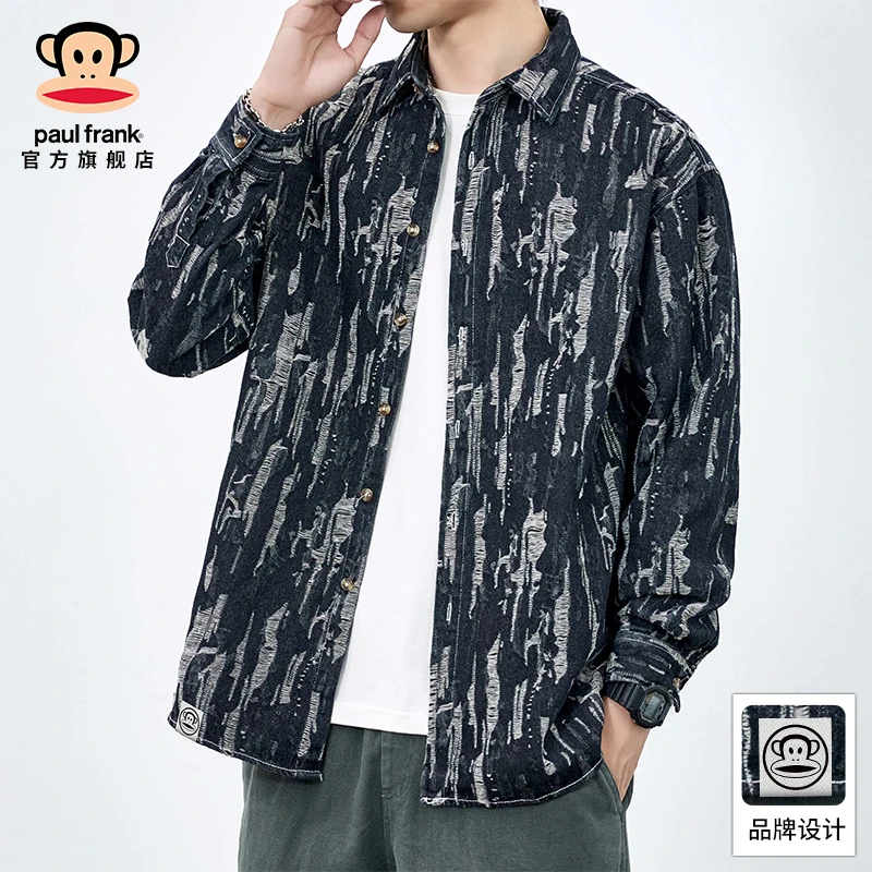 paul frank/大嘴猴设计感扎染长袖衬衫男士秋冬潮牌复古宽松衬衣