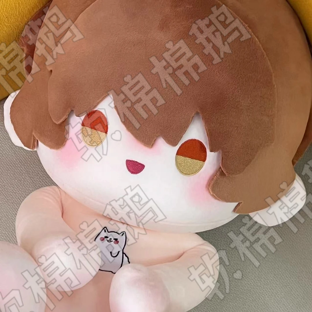 原创漫画可爱过敏原同人周边乐知时属性40CM棉花娃娃可爱玩偶公仔