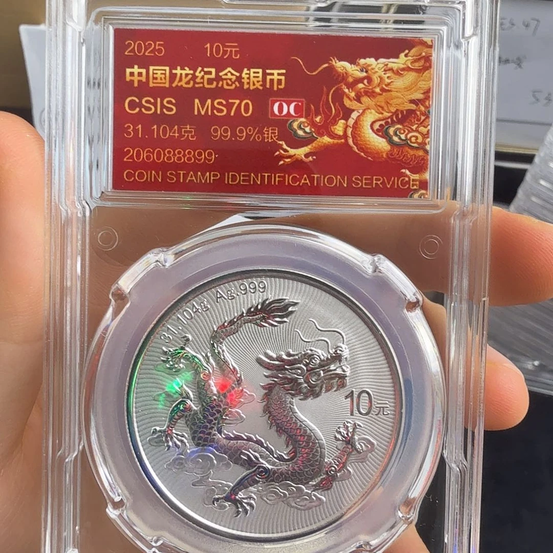 麦***后纯银88899不支持七天无理由