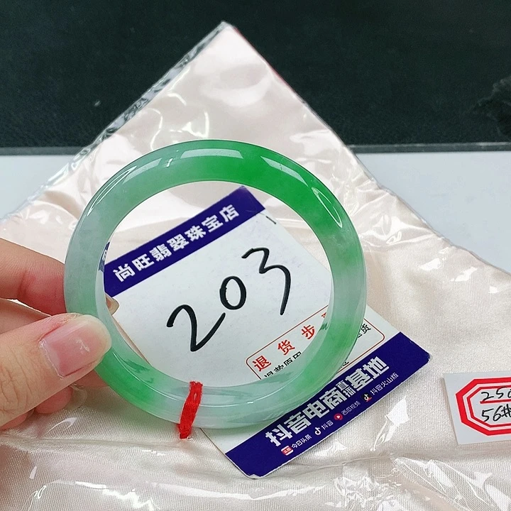未镶嵌手镯翡翠翡翠