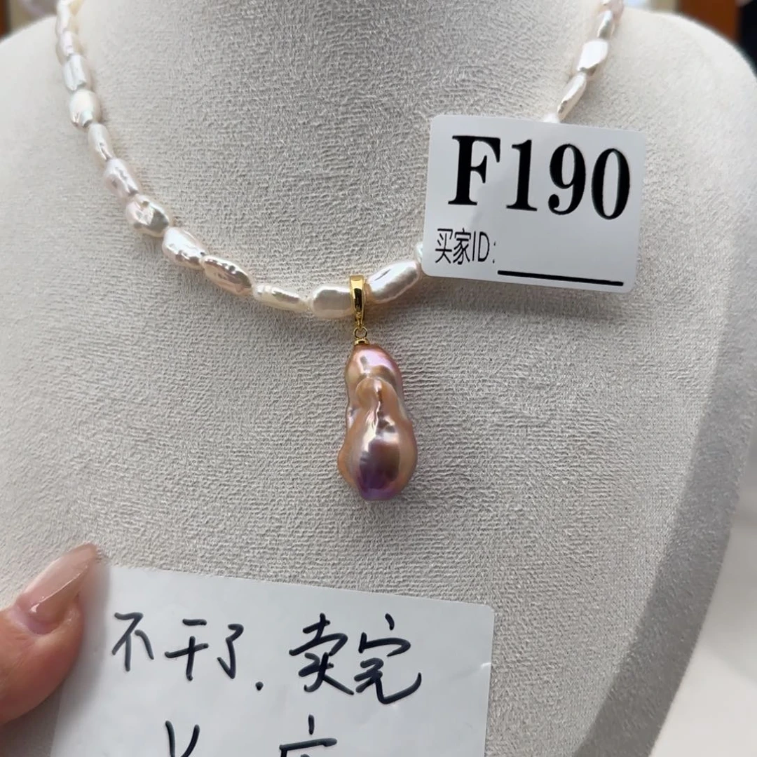 淡水珍珠吊坠(不含链)合金