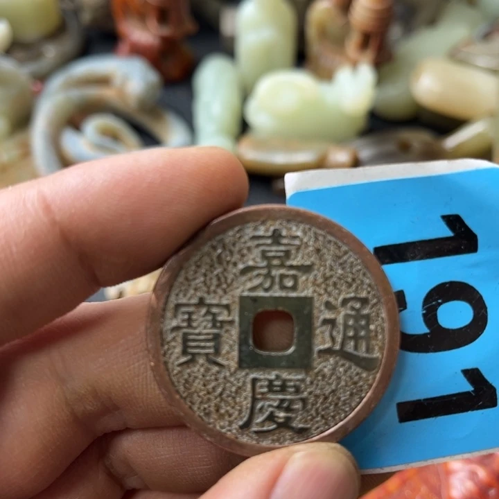 和田玉颈饰未镶嵌黄*华