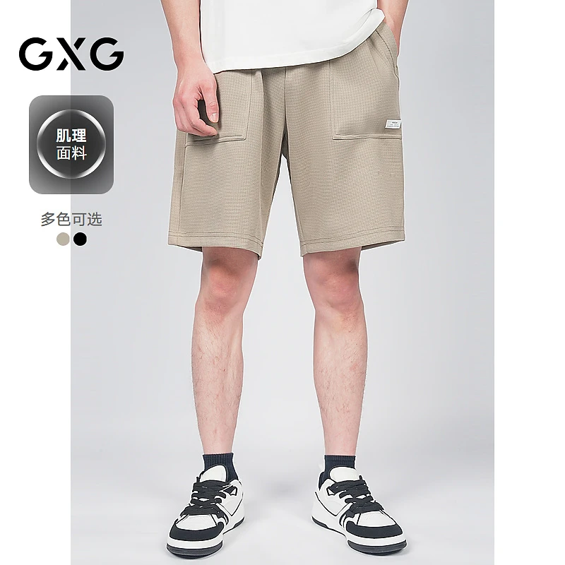 GXG夏季简约男式时尚休闲直筒五分裤短裤男#G24D222094