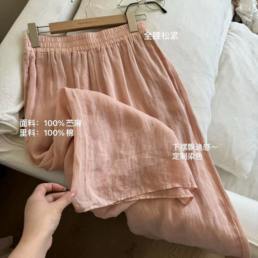 小文姐 W1274-夏季松紧腰宽松阔腿九分裤薄款休闲直筒百搭裤