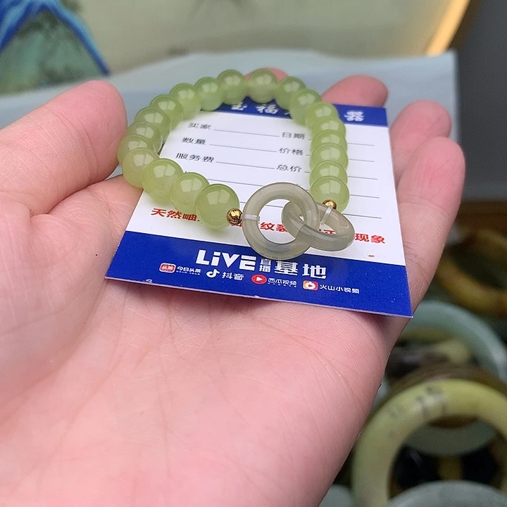 开****蛇纹石玉未镶嵌手镯