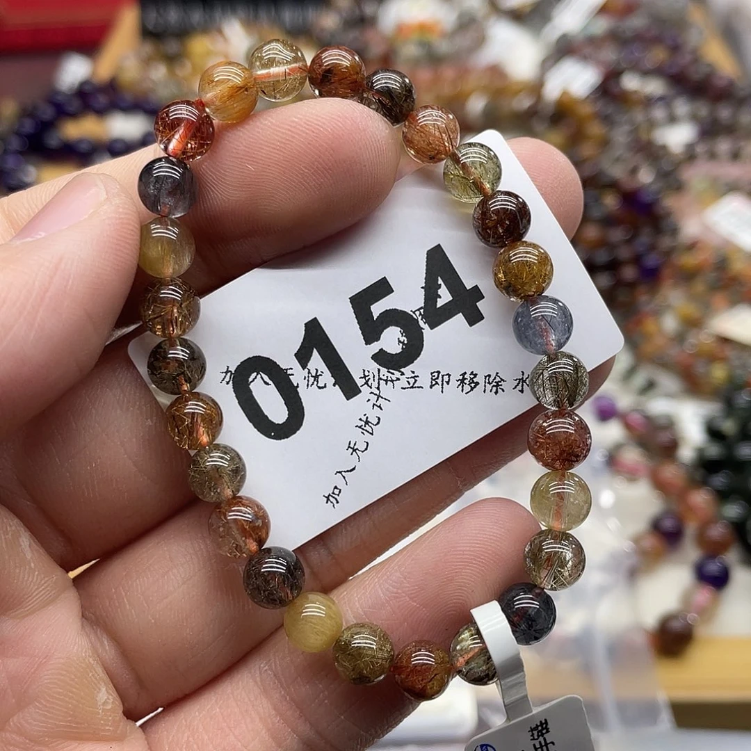 想***h水晶手链未镶嵌天然