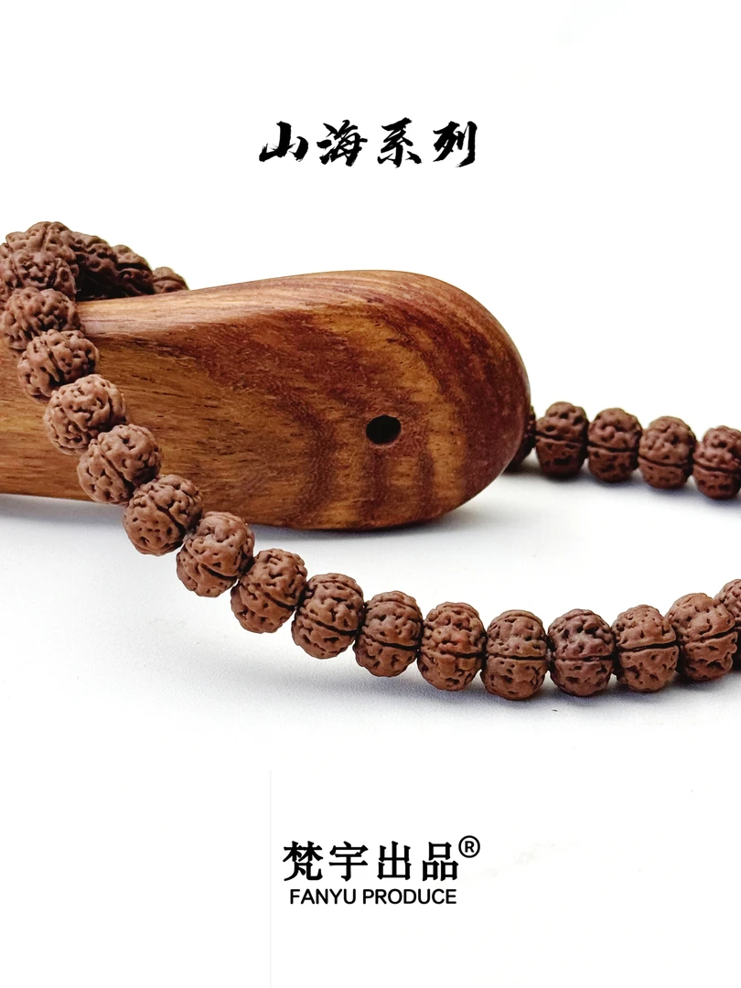 【山海系列 勿里达纯血老树王单圈手持手串男女】图片仅供参考