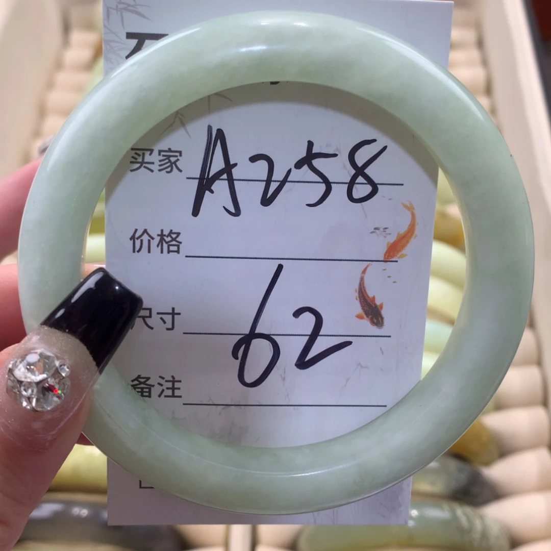 【闪购商品】未镶嵌蛇纹石玉手镯?***?