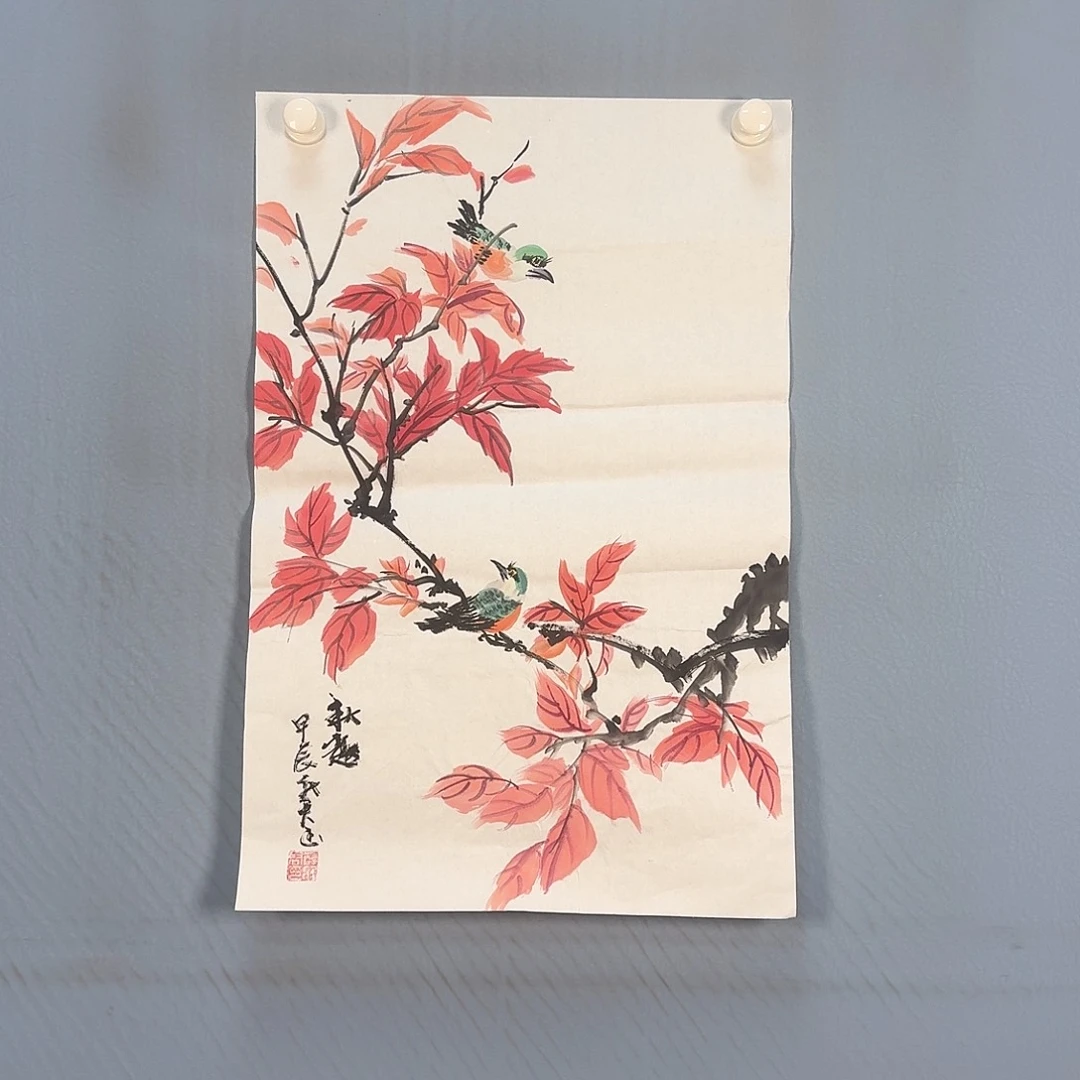 国画1372 牡丹仙子好可爱