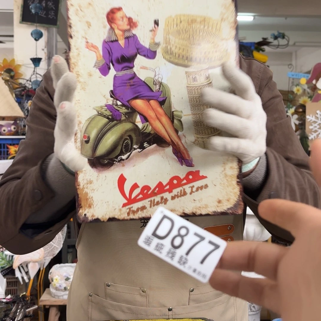 核桃木/黑胡桃（胡桃木）