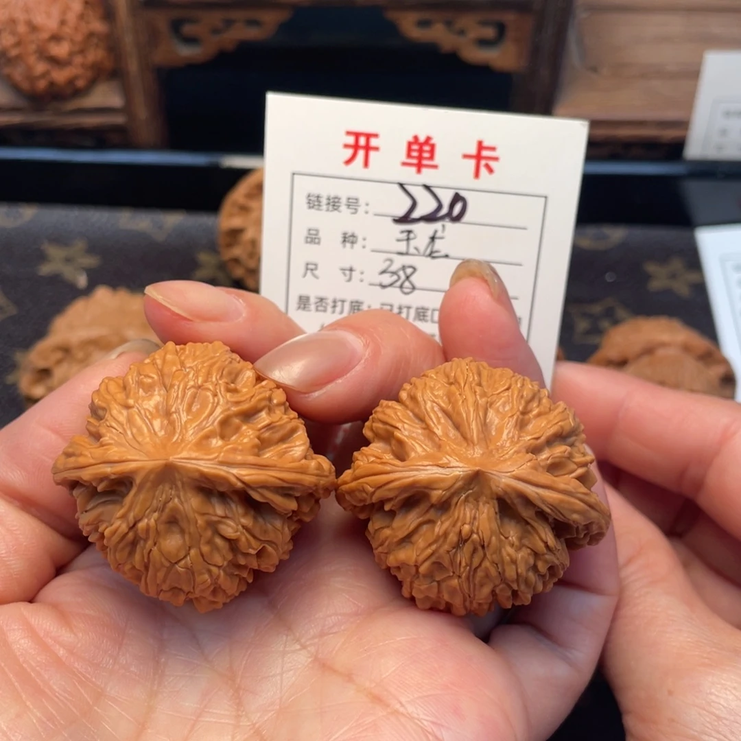 桃核把件文玩核桃