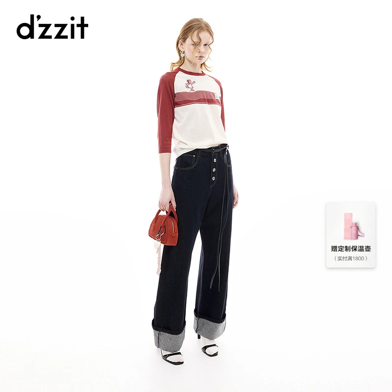 【商场同款新品】dzzit地素牛仔裤25秋复古翻边廓形直筒裤女3J3R401