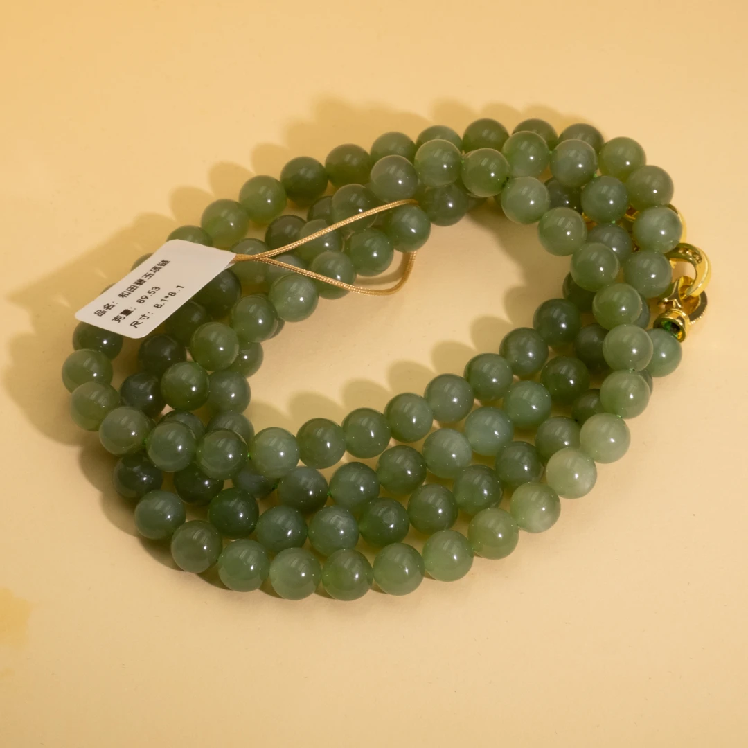 lot35 和田碧玉项链 十竹斋拍卖/1690202 89.53g