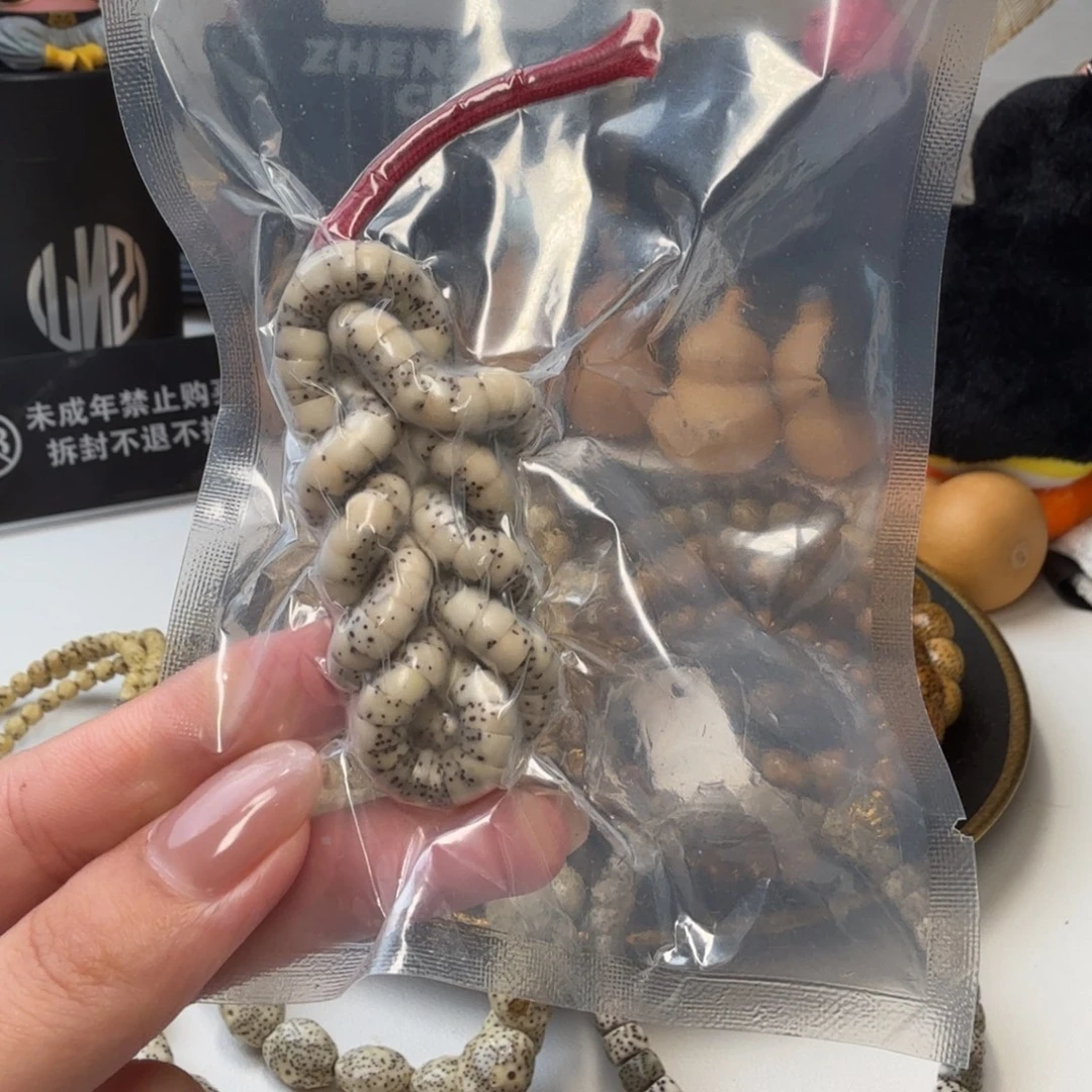 立***生手串星月菩提6石玉石玉大肠