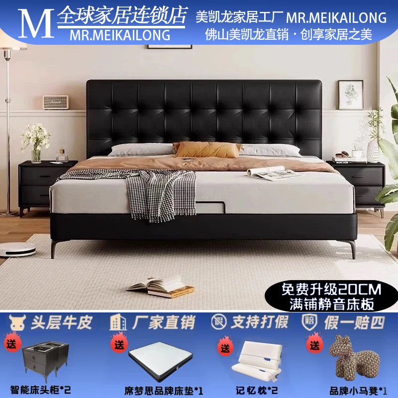 华夫格大人儿童通用轻奢简约头层牛皮意式双人家用真皮床