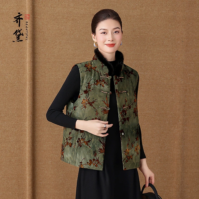 齐黛羽绒服马甲女2025新款冬季加厚拼接水貂毛领妈妈加厚保暖马夹