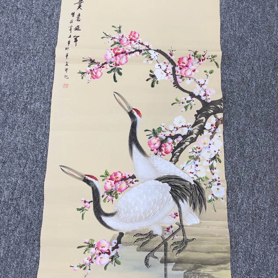 国画国画作品欣赏