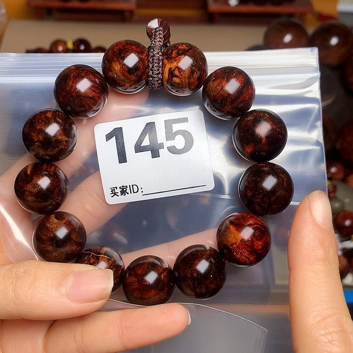 花梨木类手串/手链老挝花梨1.8