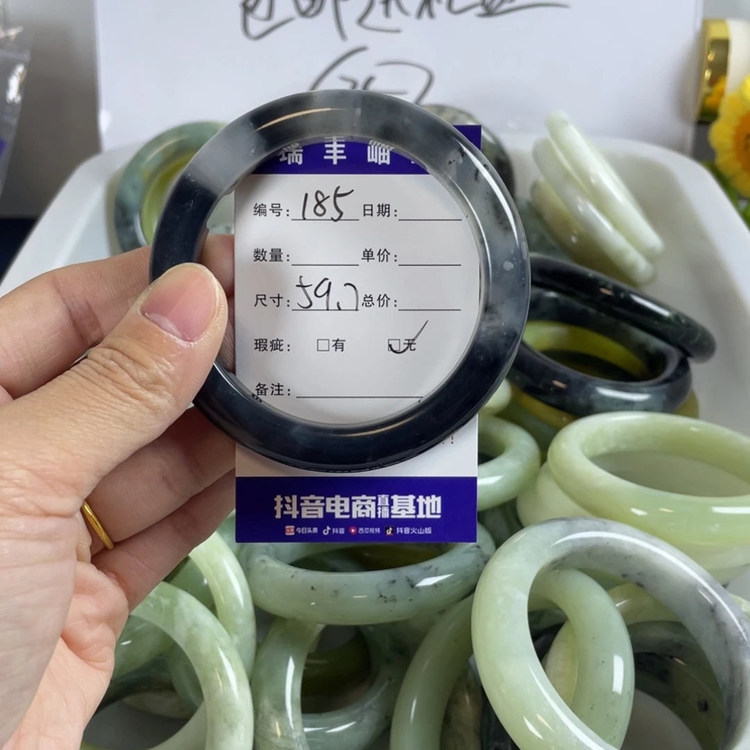 蛇纹石玉手镯合金