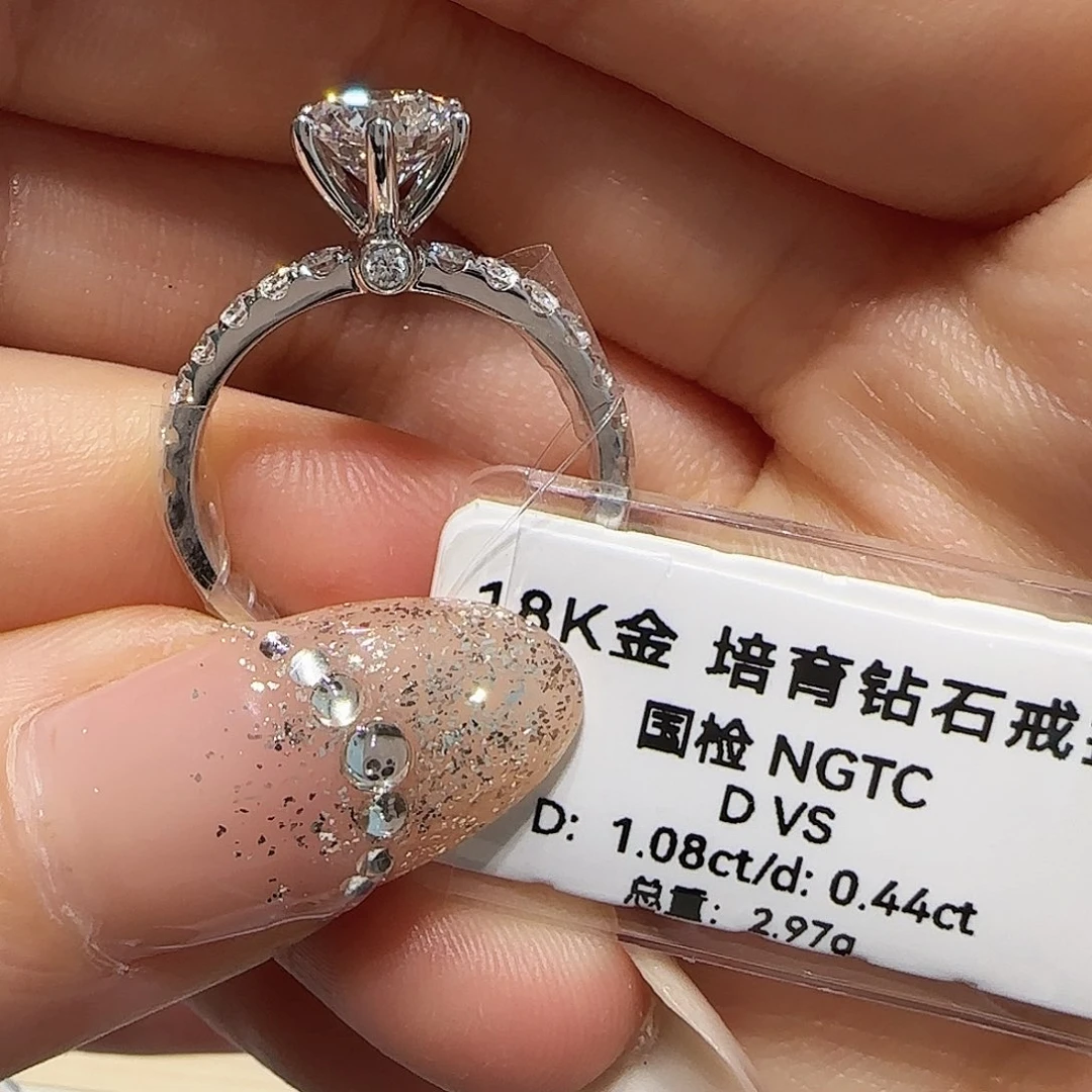 桃***^18K金镶嵌实验室培育钻石一卡白月光 13