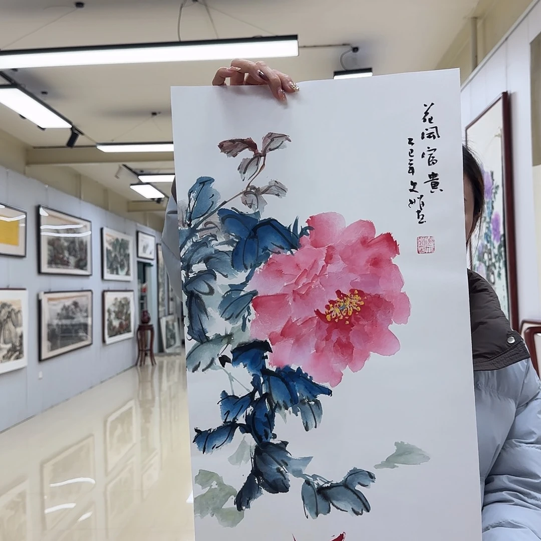 国画国画作品展，国画