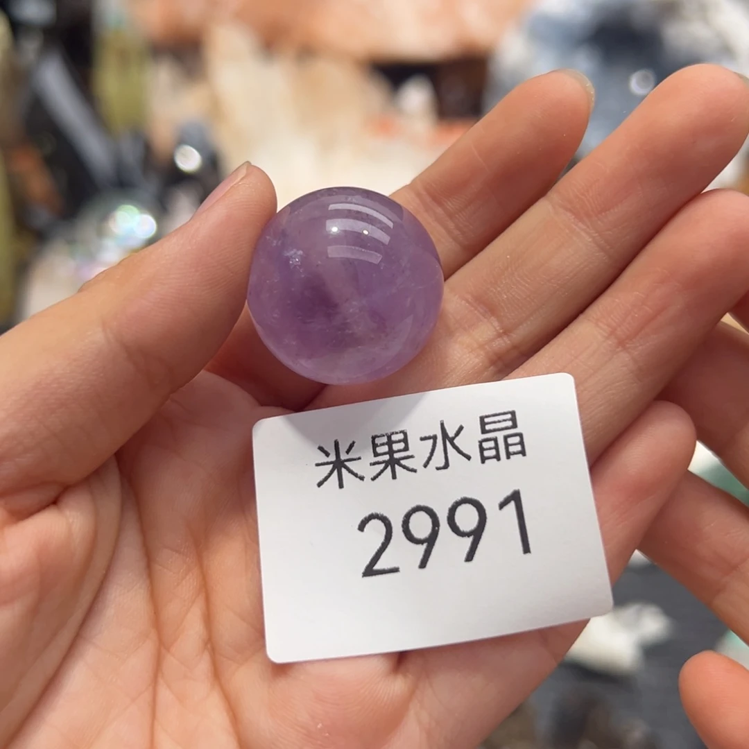 C***_水晶珠宝半成品未镶嵌