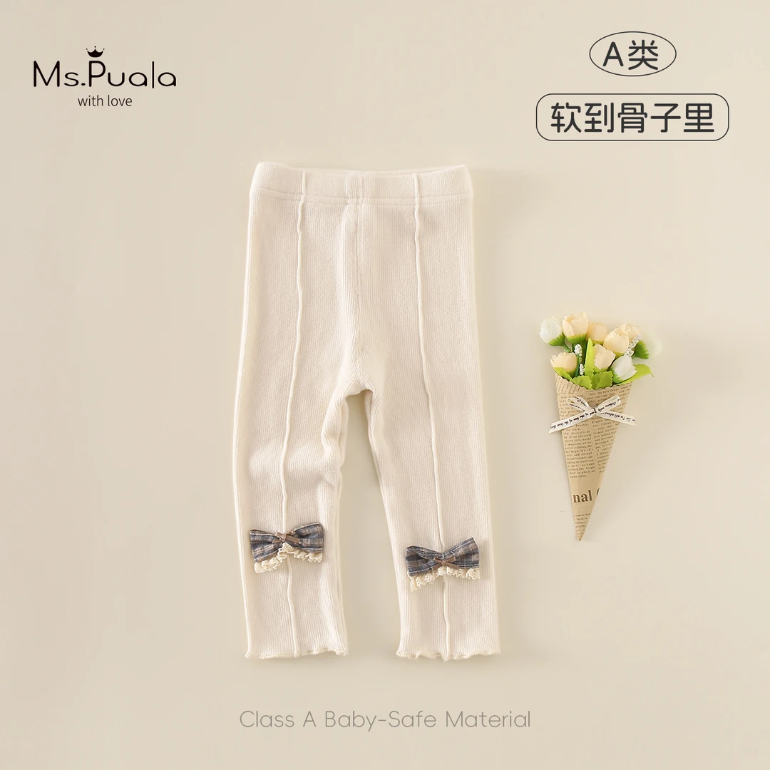 【MsPuala锁温裤】童装婴幼儿裤子春秋女宝宝舒适百搭蝴蝶结打底裤