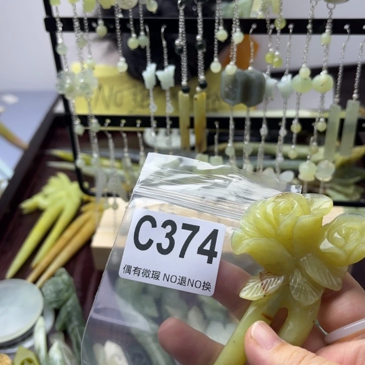 蛇纹石玉发饰合金道***.