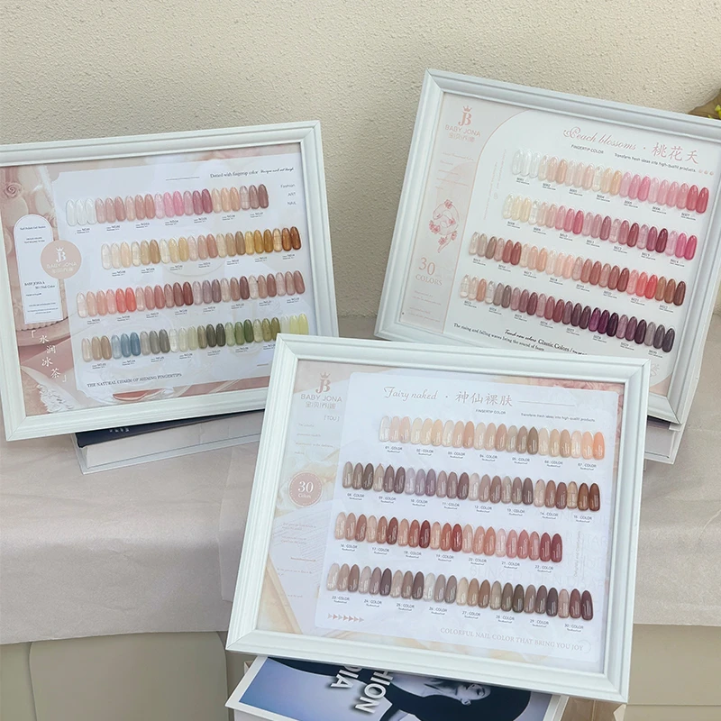 宝贝乔娜新款30色透色甲油胶裸色打底显白流行色美甲店专用小套装