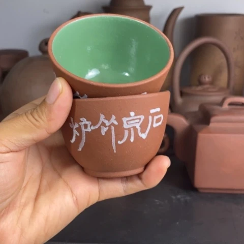 茶壶紫砂这么样还没