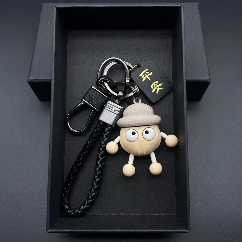 C高档小煤球钥匙扣时尚手工编织绳情侣腰扣汽车挂件挂饰钥匙链礼