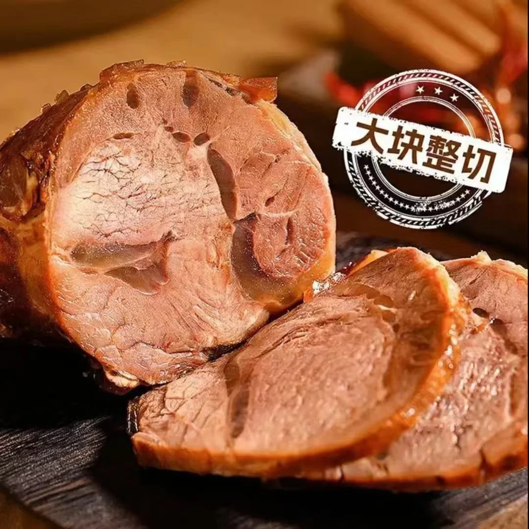 拍2斤送一斤到手3斤原味五香酱牛肉
