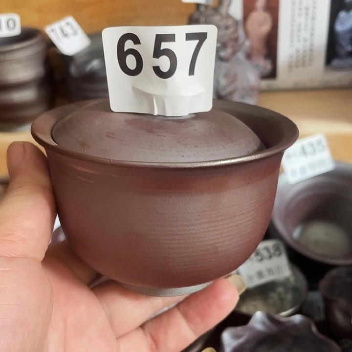 茶杯紫砂柴烧纯手工657