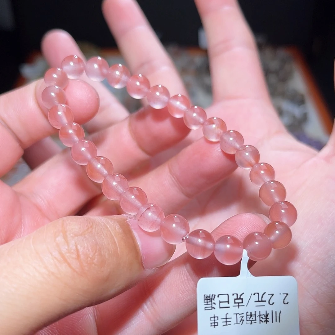 水晶手链未镶嵌151号主图手串  7+