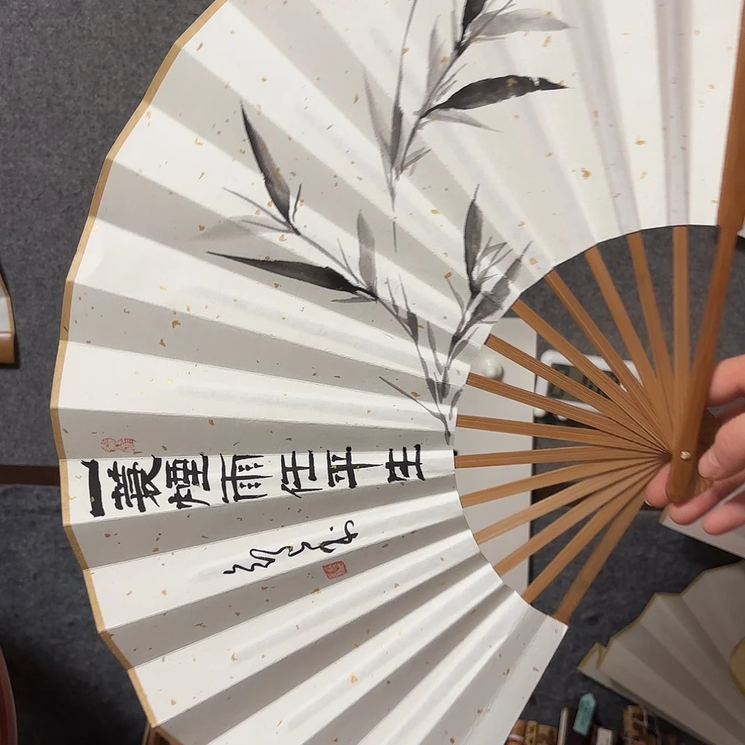 书法手写手绘作品10寸