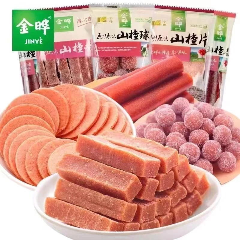 金晔原味山楂条桑葚山楂蜜饯零食独立散称小包装儿童果脯休闲食品