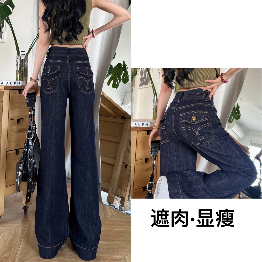 【送腰带】春季2025年新款高腰复古蓝休闲显瘦直筒口袋遮肉牛仔裤