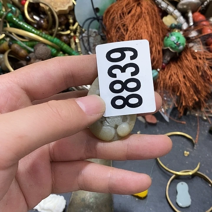 用****0光明正大的时候我们一起8839