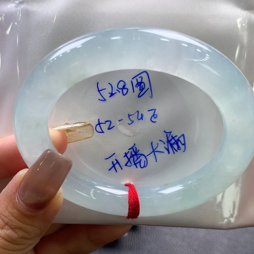 翡翠未镶嵌手镯52.8圆条