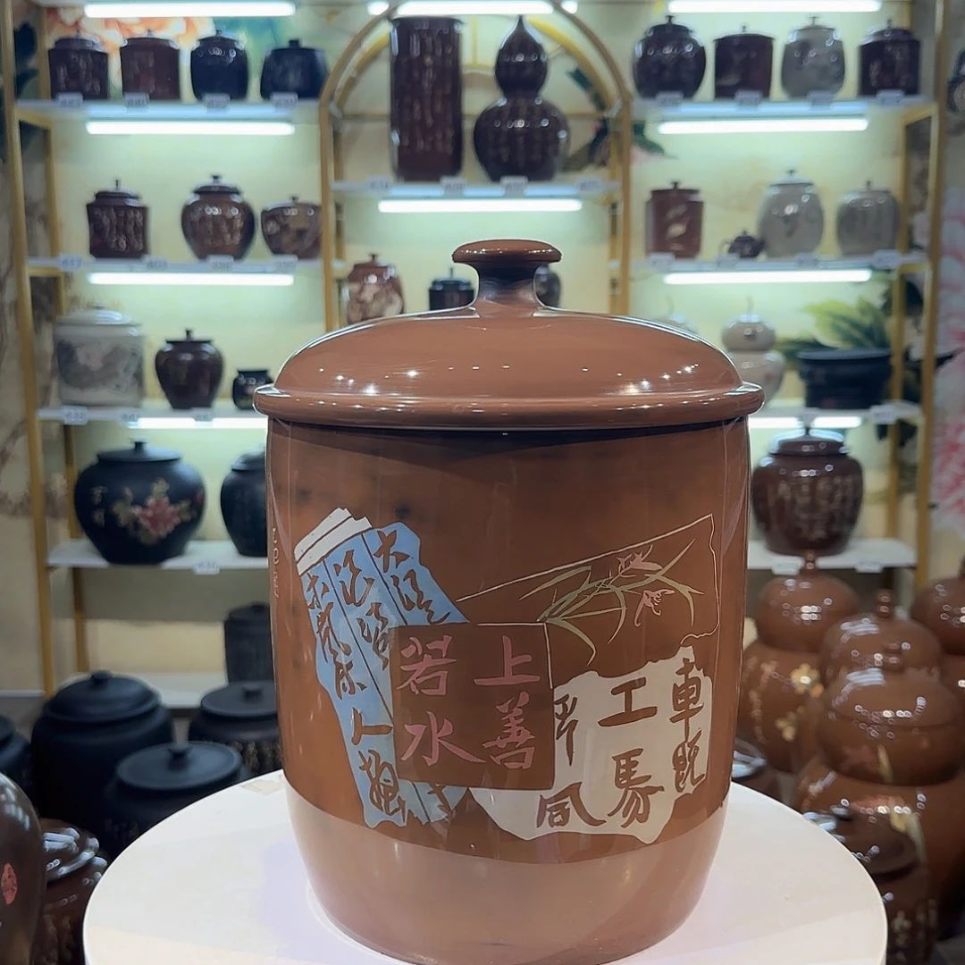 建水紫陶茶罐021紫陶七饼茶缸