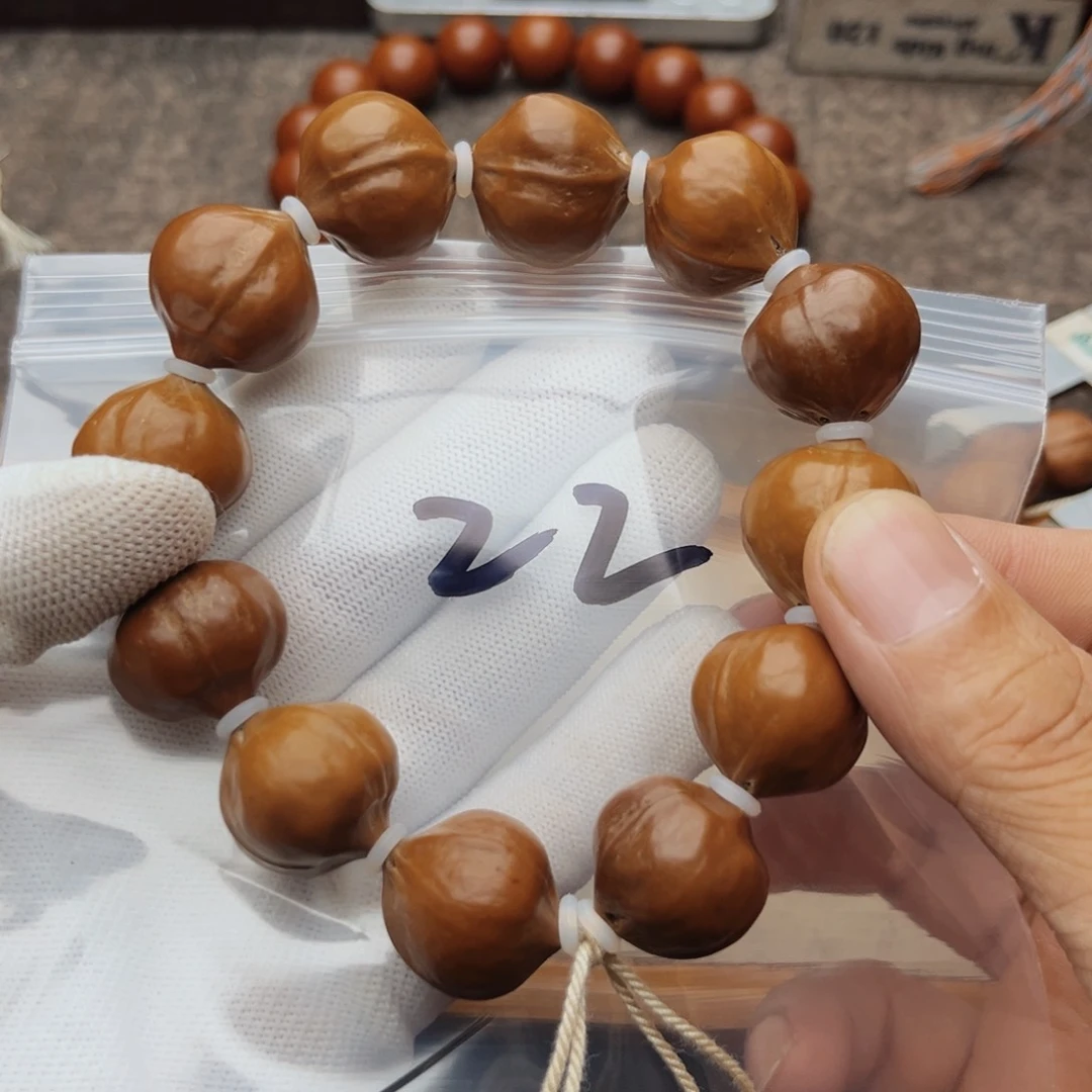 橄榄核手串/手链22号，2.0蜜桃臀