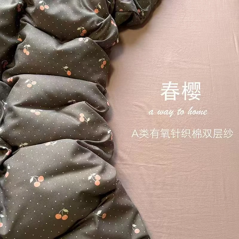 【淘家纺】A类有氧针织棉双层纱被套
