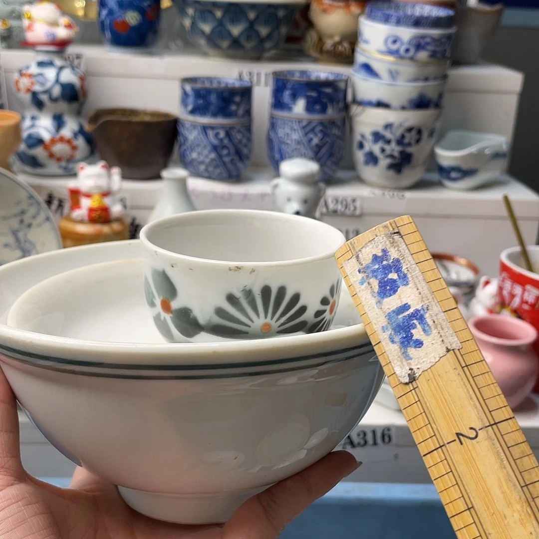 瓷片大**量哈哈哈我要看的时候他的