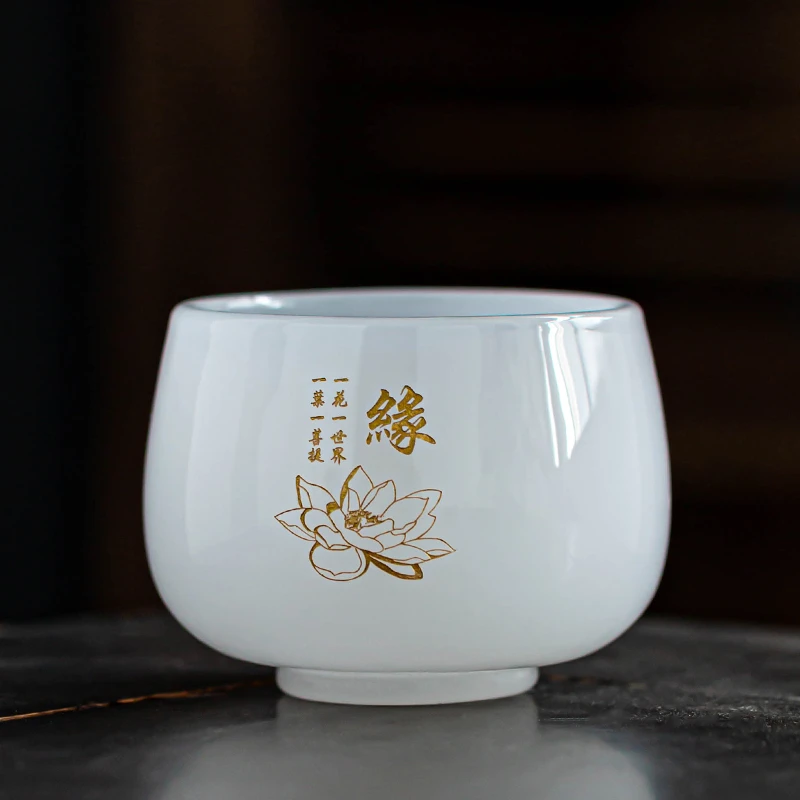 大号加厚禅意莲花图案琉璃玉瓷刻字定制主人杯描金中式禅定罗汉杯