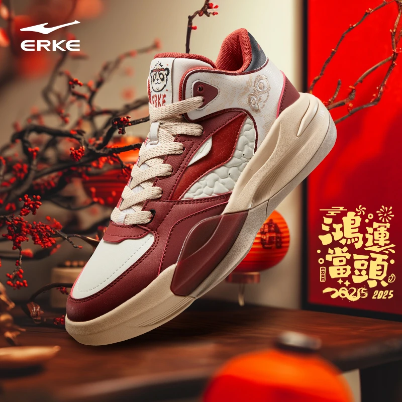 电池熊猫3V2丨鸿星尔克新款潮鞋情侣齐天大萌潮流高帮板鞋百搭