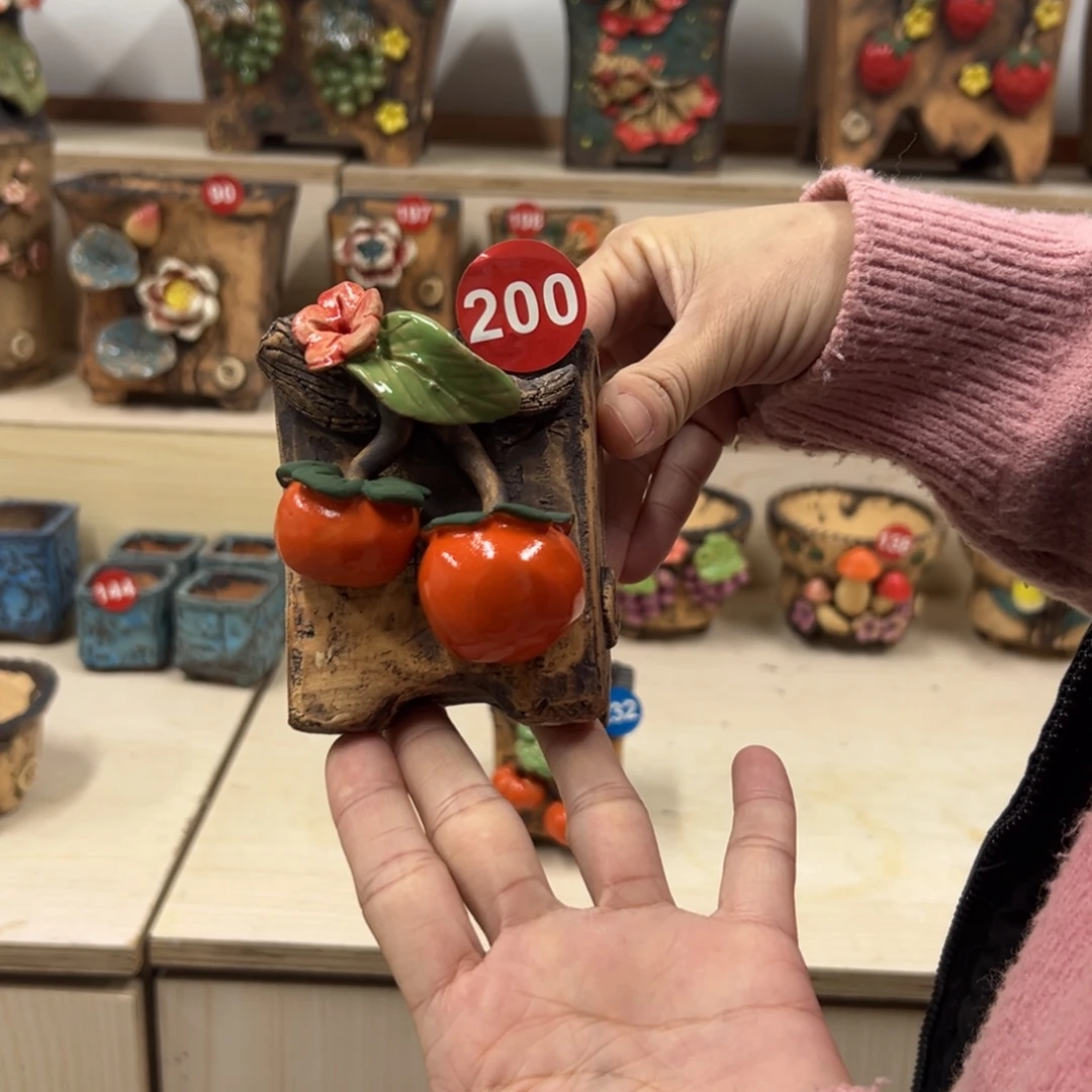 200号内口6外高9....