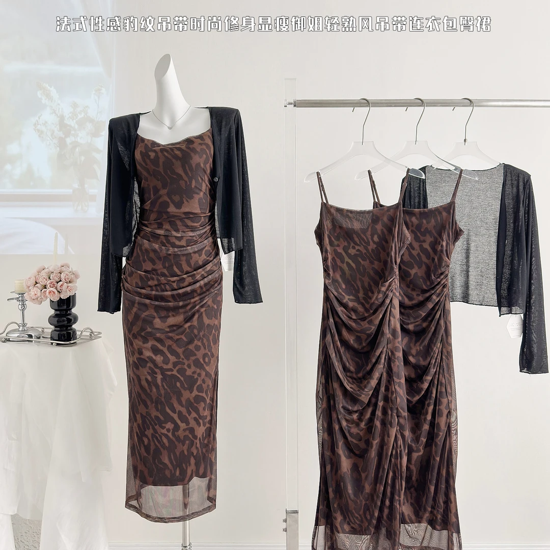 豹纹连衣裙女款爆款2025夏季新款网红洋气炸街高冷御姐气质长裙子