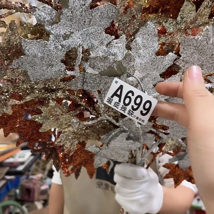 核桃木/黑胡桃（胡桃木）