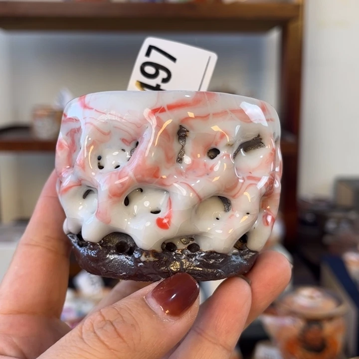 全手工柴烧志野杯497